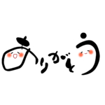 Thumbnail of post image 141